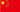 中文網站